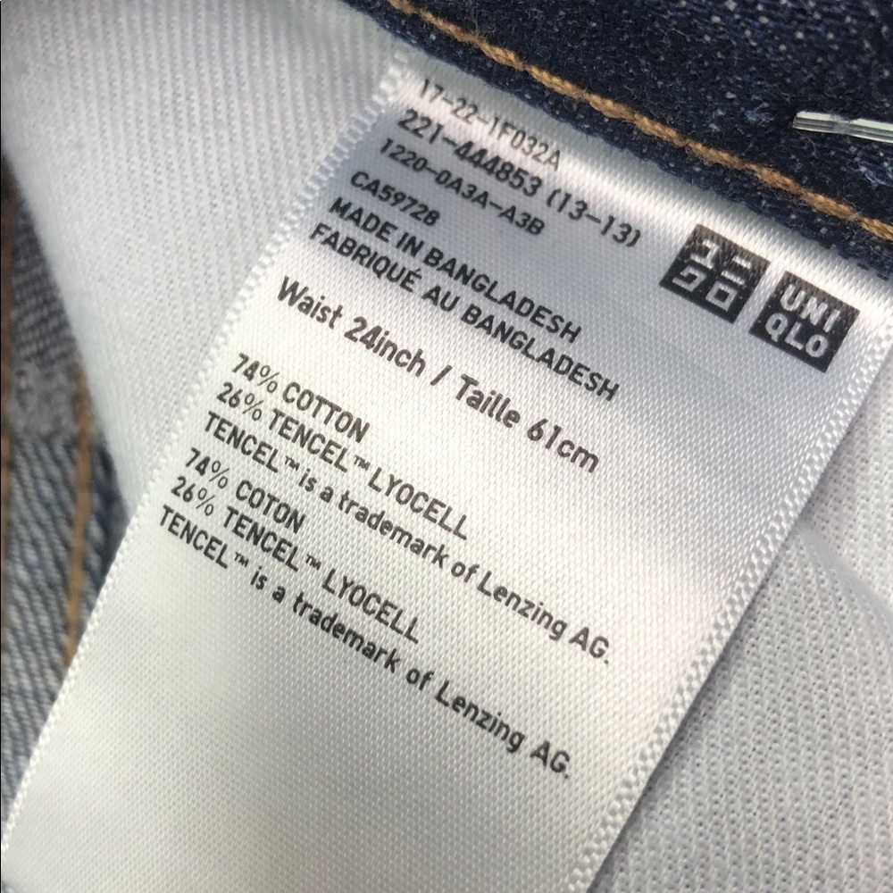 LIKE NEW UNIQLO WIDE LEG STRAIGHT JEANS 24x27 ⭐️ - Picture 9 of 13